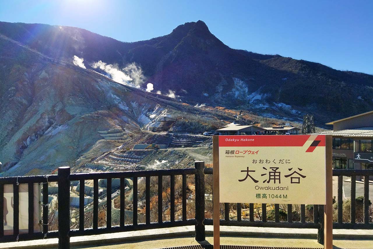 エンゼルグランヴィラ由布院 周辺観光画像 03