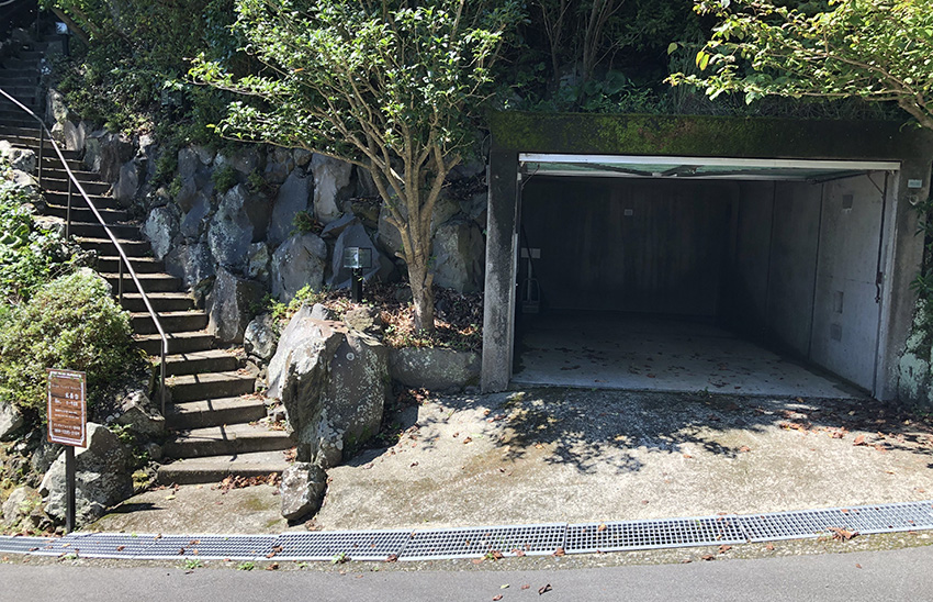 玄岳台1-908スライド画像15