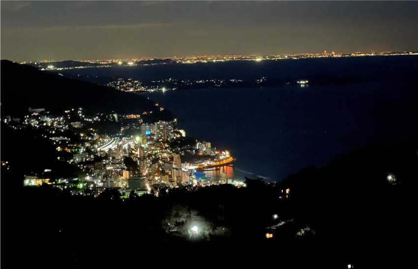 玄岳台1-998-2スライド画像11