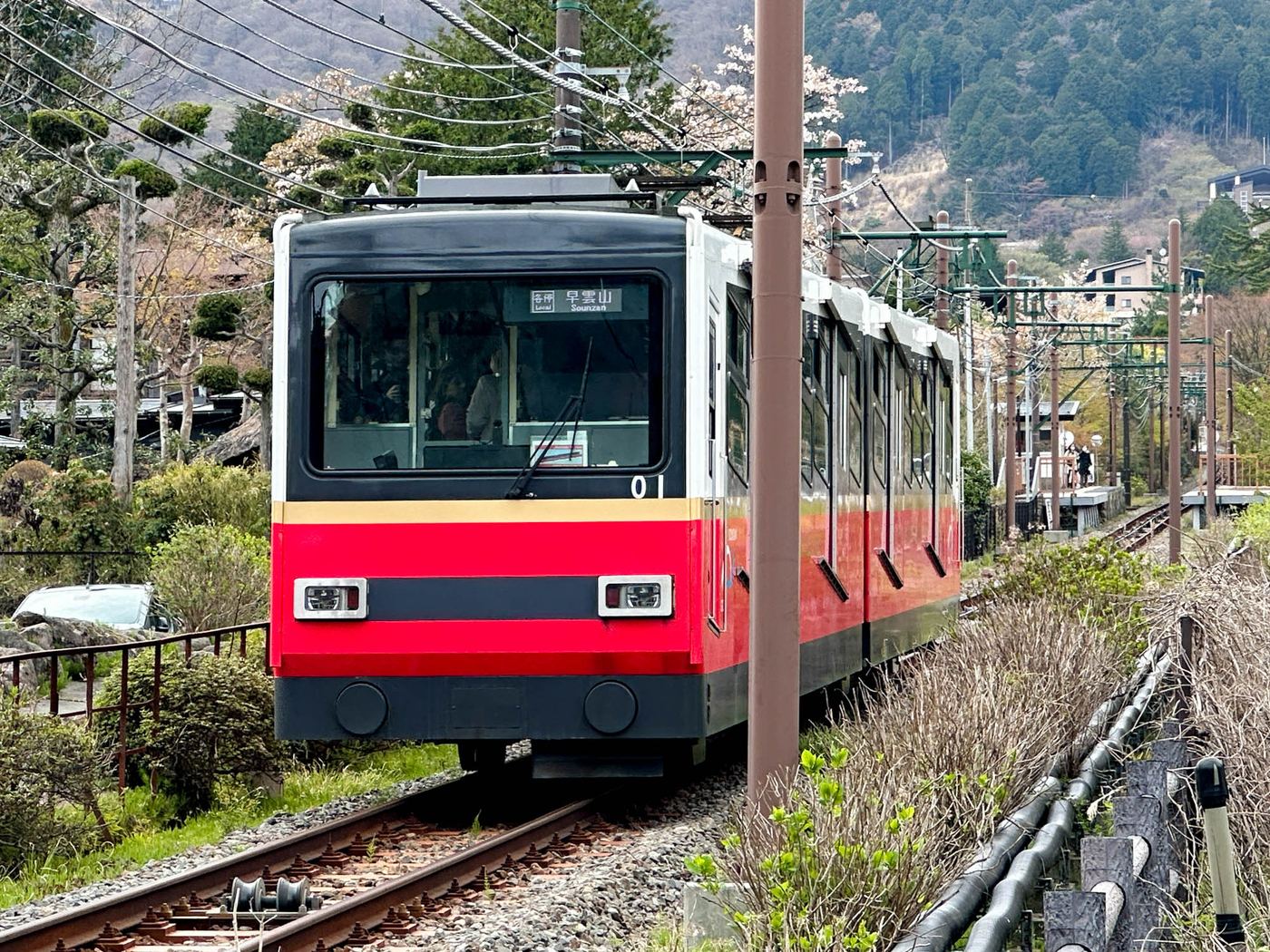 エンゼルグランヴィラ箱根 箱根登山鉄道