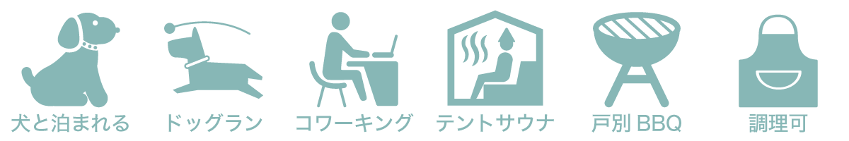 エンゼルフォレスト伊豆スカイラインピクト画像