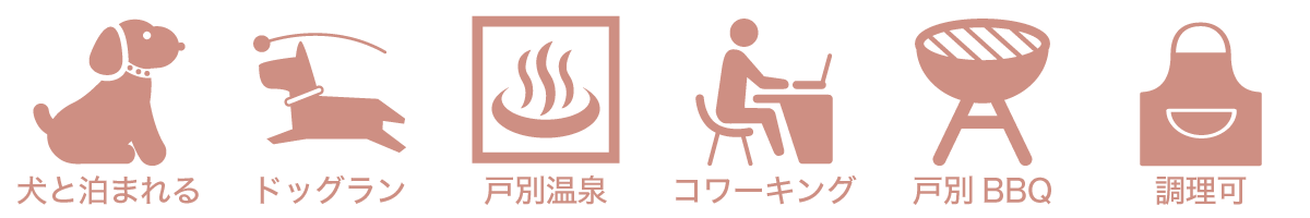 エンゼルフォレスト大川汐見崎ピクト画像