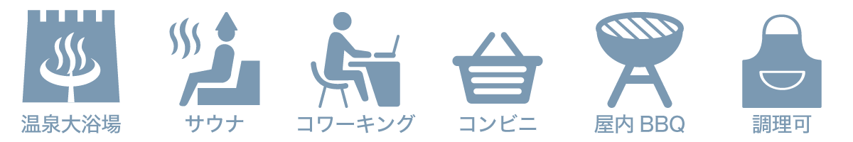 エンゼルリゾート湯沢ピクト画像